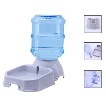

3.8L Pet Cat Dog Bowl Automatic Feeding Water Container Water Dispenser Feeders pet supplies