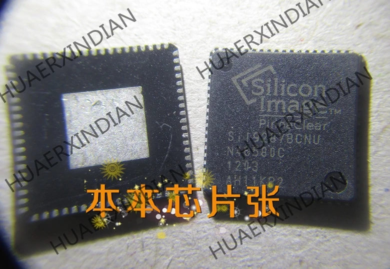 Новый SII9287BCNU SIL9287BCNU QFN8 высокое качество | Обустройство дома
