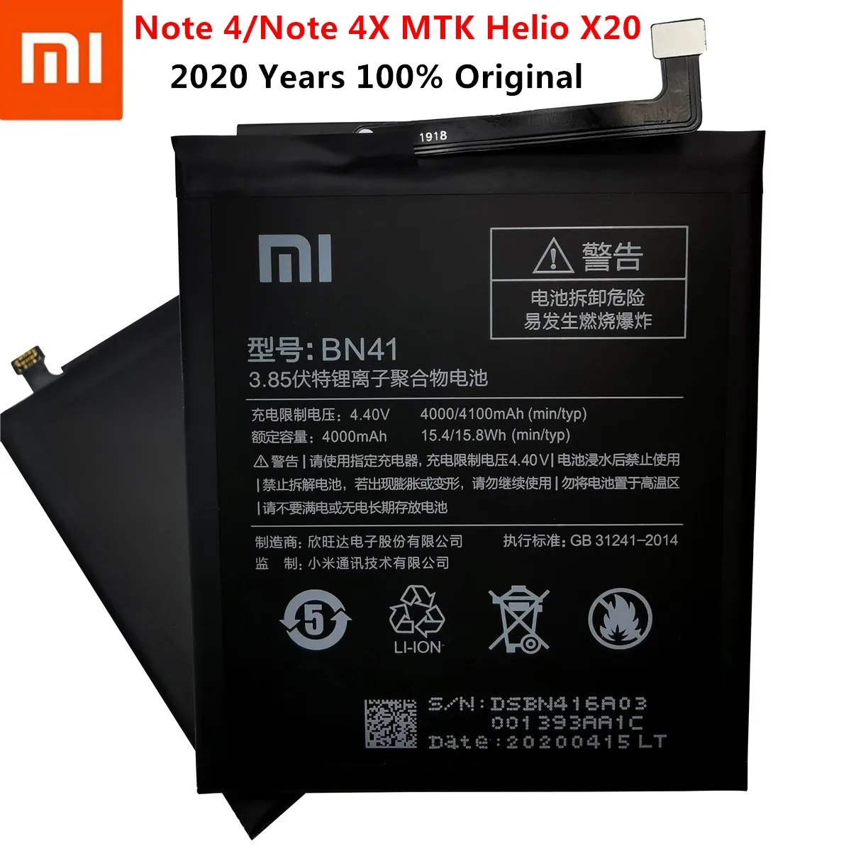 Оригинальный аккумулятор BN41 4100 мАч высококачественная батарея для Xiaomi Redmi Note 4
