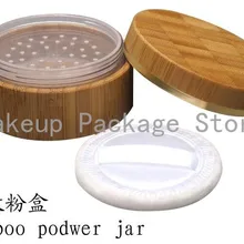 10 шт./партия 30 г пустой бамбуковый деревянный порошок банка с ситом N Jar, топ Garde DIY экологическая упаковка для косметики, пудры