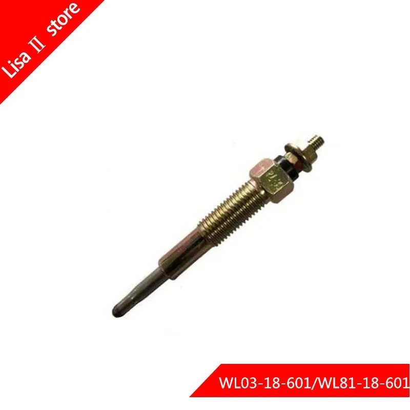 4 шт./компл. светящиеся пробки для BONGO FRIENDEE MPV I WL31 MD25TI WLE7 MD25NA RF55 1/2 5 8 | Автомобили и