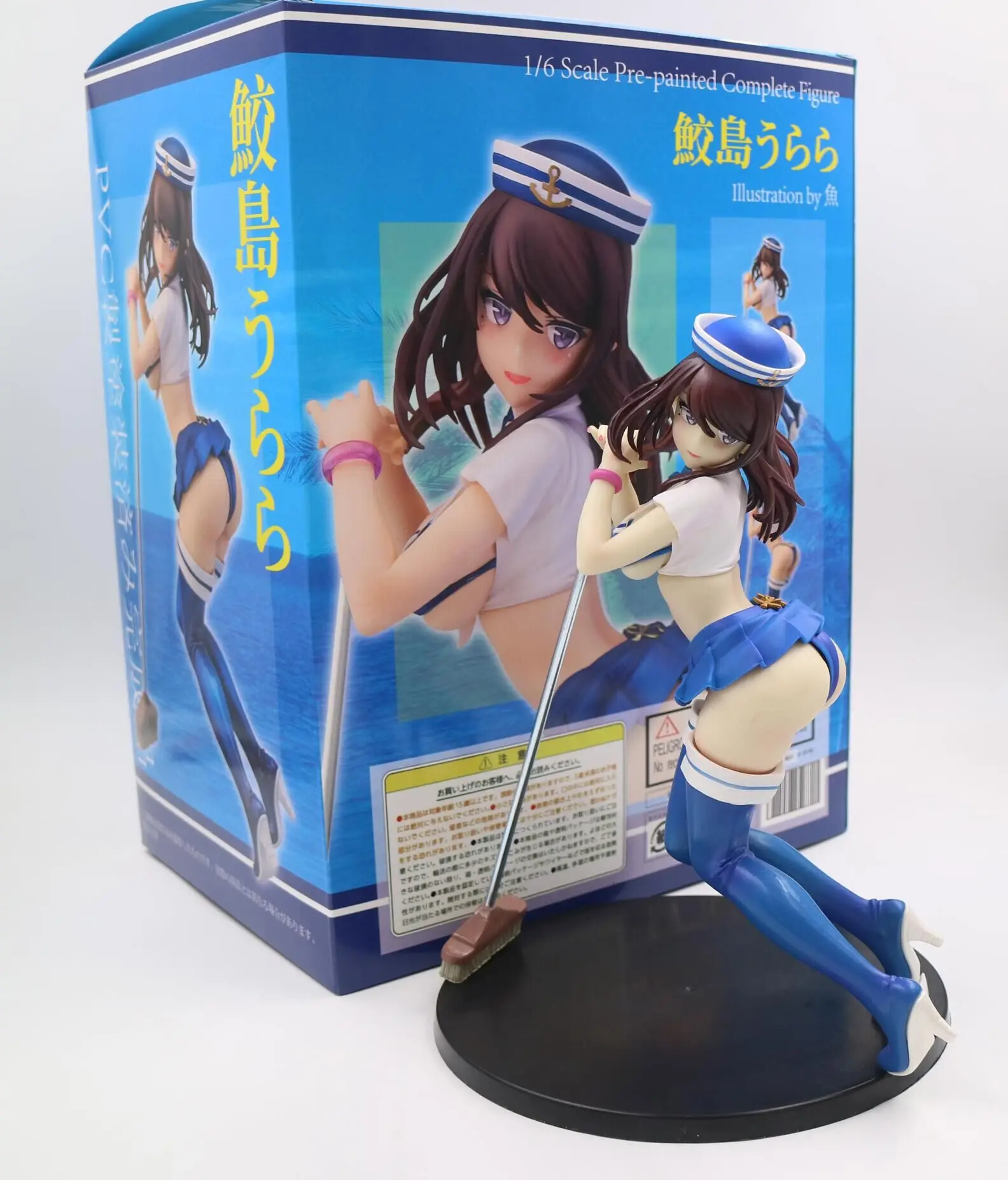 

AlphaMax SkyTube STP Sexy Figure Anime Sexy Girl Soft Boy PVC Action Figure Model Toys Adult Toy Anime figures Collection Doll