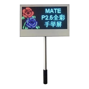 

full color led display of Handheld, P2.5 RGB indoor, 64*128pixel, wifi contrller, led emjoy scroll message display board