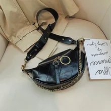 Винтажные Модные Качественные сумки через плечо из искусственной кожи для женщин маленькая сумка на плечо с цепочкой женские нагрудные сумки кошельки