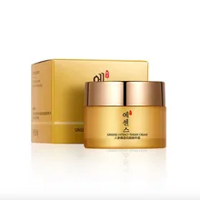 Женьшень Крем для лица отбеливающий Увлажняющий Осветляющий против морщин Антивозрастной дневной крем подтягивающий удаление веснушек уход за кожей