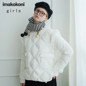 

imakokoni white short down jacket original women's design Japanese thick warm jacket winter must-have item