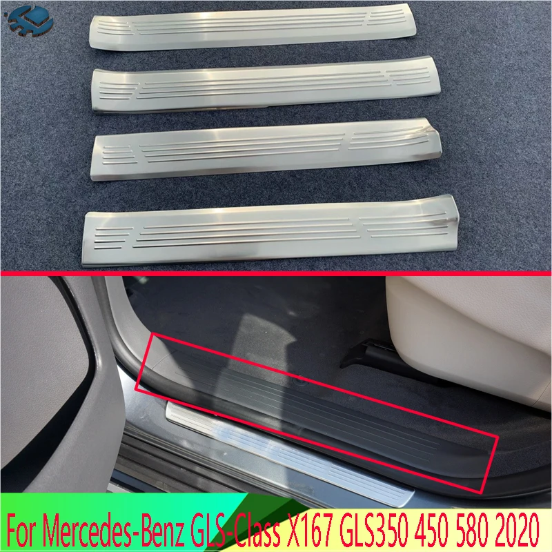 Для Mercedes Benz GLS Class X167 GLS350 450 580 2020 внутренняя панель из нержавеющей стали Накладка