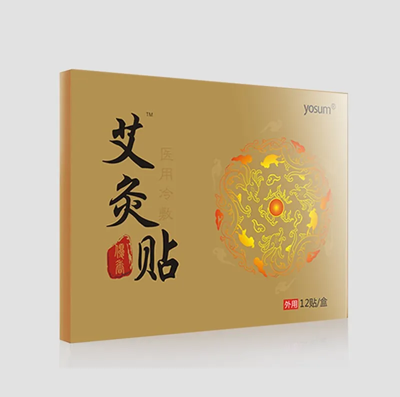 6_副本