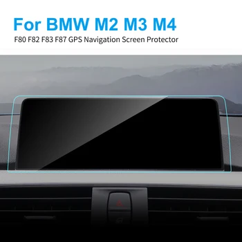 

8.8 Inch for BMW F80 F82 F83 F87 M2 M3 M4 Car GPS Navigation Screen Protector Center Control Screen Tempered Glass Protect Film