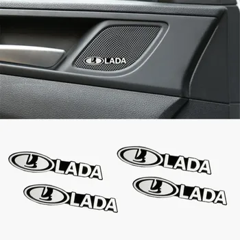 

4pcs 3D aluminum speaker stereo speaker badge emblem Sticker for Lada Niva Kalina Priora Granta largus Vaz Samara 2110