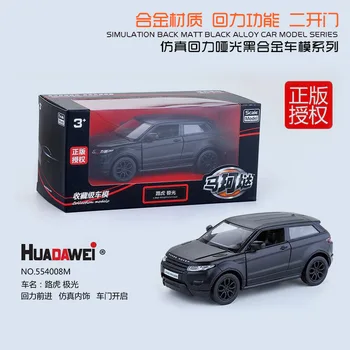 

Alloy Ma Ke Da Children Grind Arenaceous Black Suv Car Model