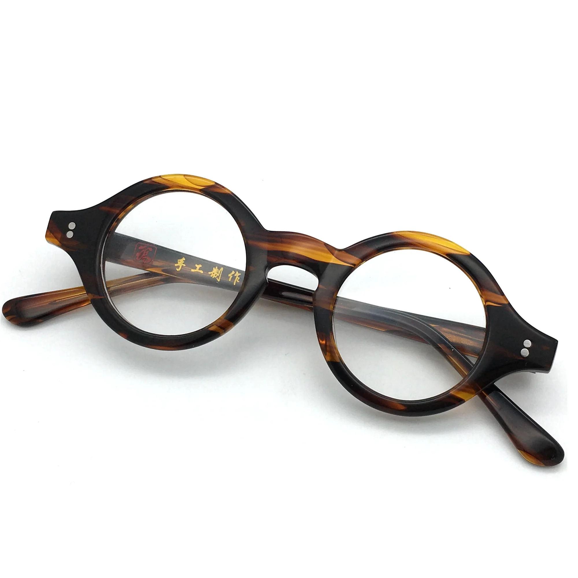 Large Round Tortoise Shell Eyeglass Frames atelieryuwa.ciao.jp