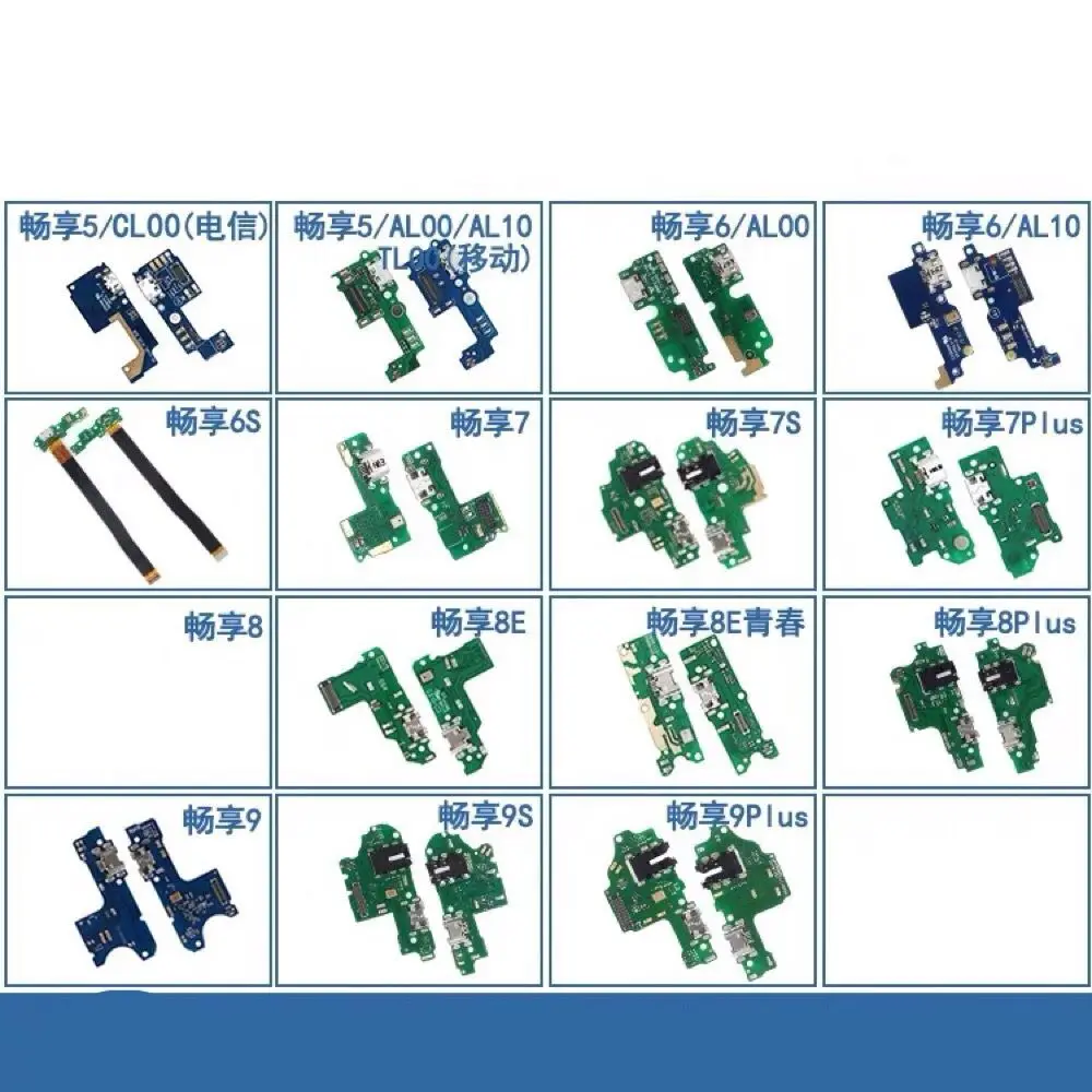 QQ图片20190927150256