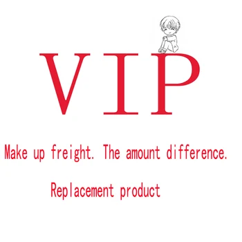 

VIP reissue missing link (contact customer service to place an order, otherwise it will not be shipped)