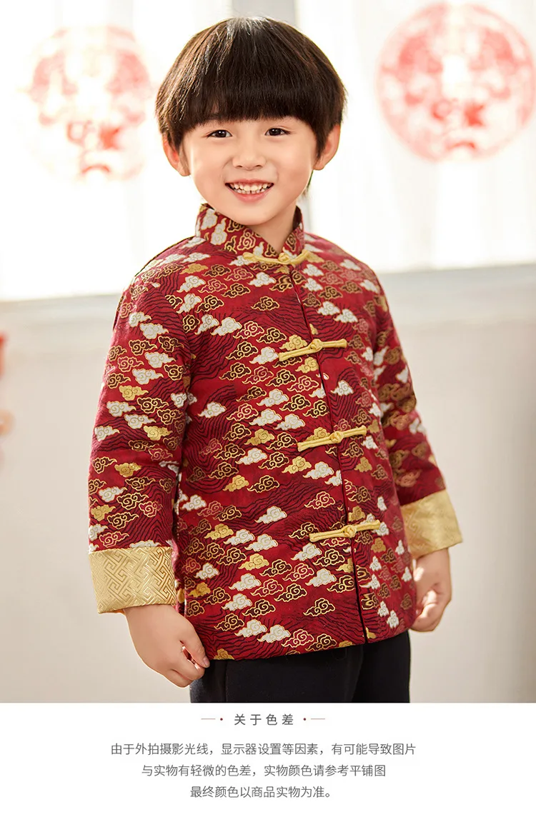 12502291136_772162123