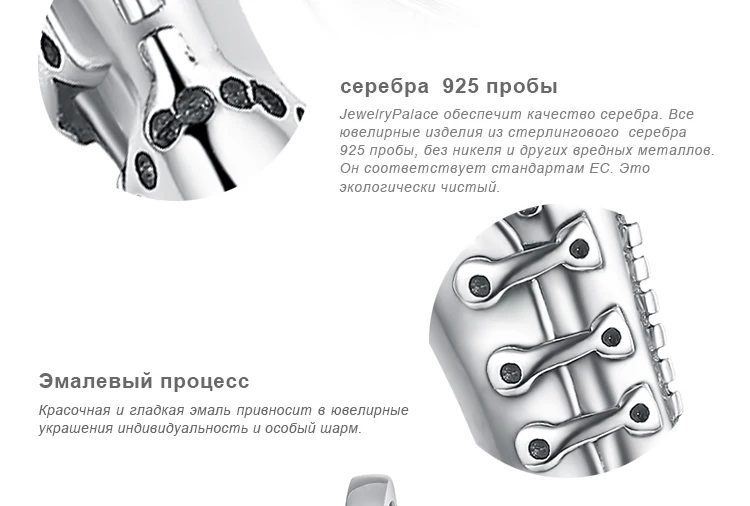 DC473100-XQ-RUS_03