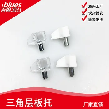 

Plastic Shelf Support Cabinet Shelf Activity-Layer Transparent Glass Shelf