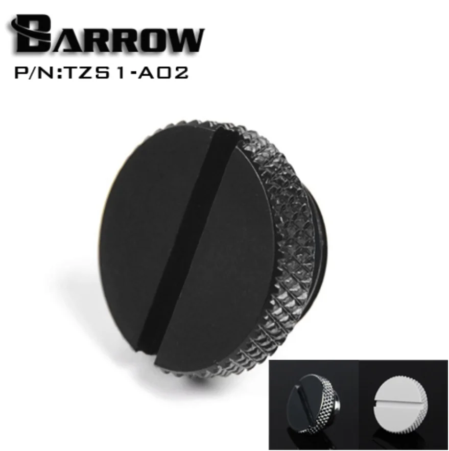 Barrow TZS1 A02 G1/4 белая черная серебряная золотая акриловая зернистая вода монеты