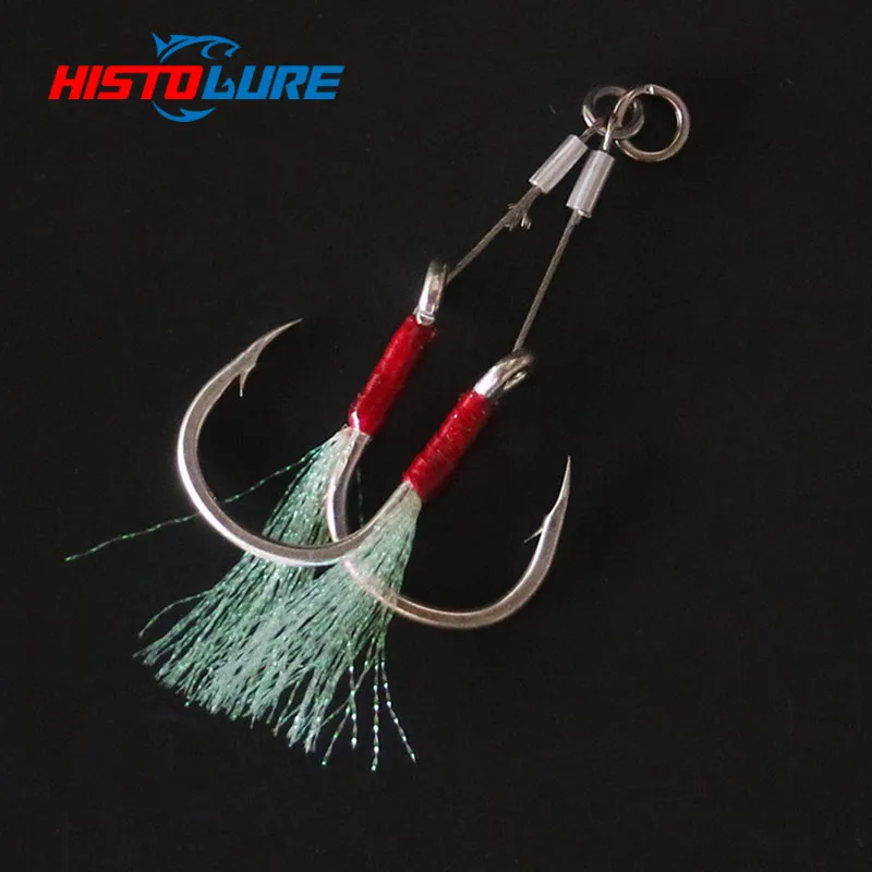 

Jigging Steel wire twin Assist Hook1/0 2/0 3/0 5/0 7/0 high carbon hooks Metal Jigs Assist Rigs for Big Game Catfish
