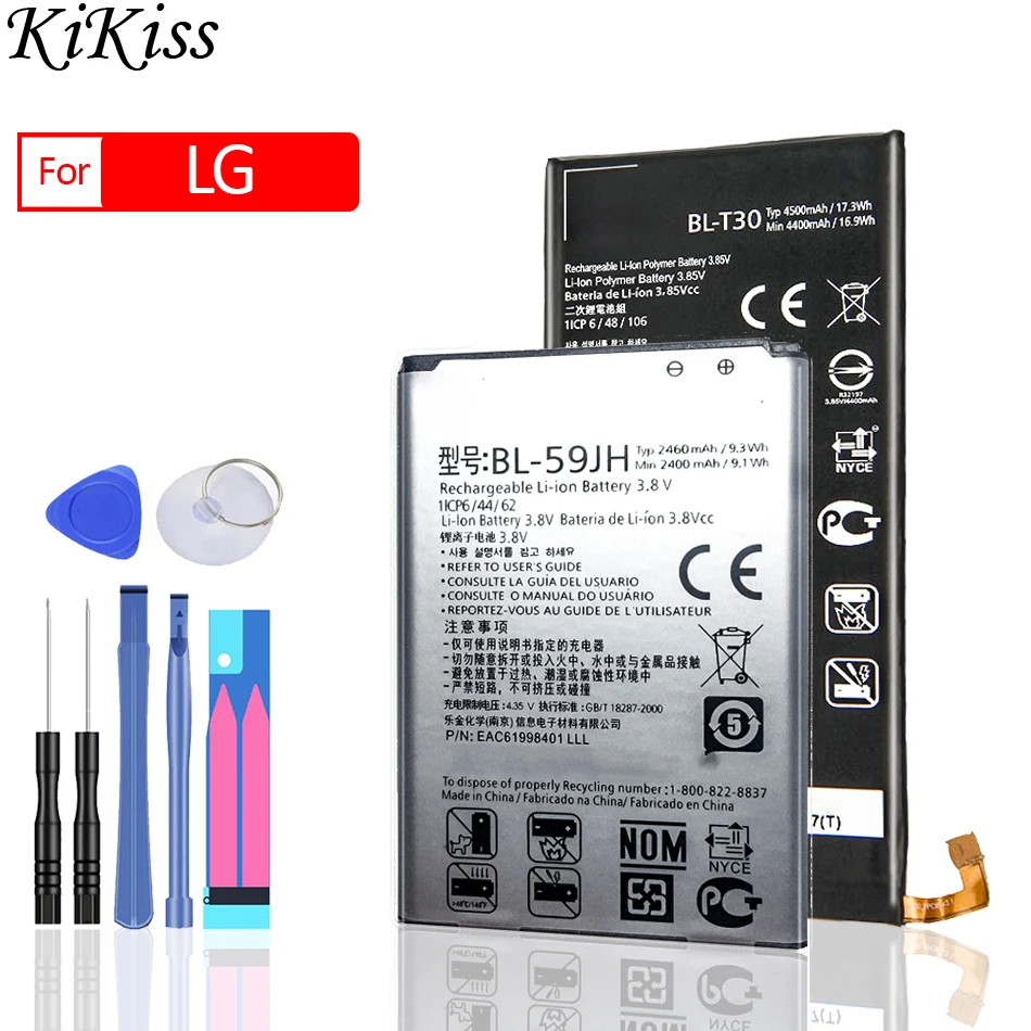Лампа для LG Optimus L7 II P715 F5 F3 P703 F6 | Мобильные телефоны и аксессуары