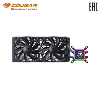 

All in one liquid cooling Cougar LIQUID COOLING Aqua 280
