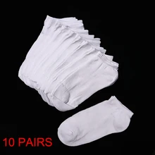 10 пар, женские носки, дышащие носки, одноцветные, удобные носки из хлопка, носки по щиколотку, белые, черные, серые