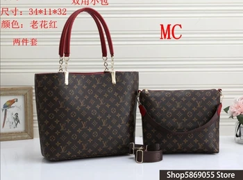 

Luxury Leather Handbags Women Bags Designer Brand Women's Shoulder Bags Large Capacity Ladies Hand Bags L510 Louis Vuitton LV-