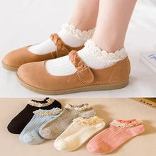 5 пар японских милых носков в стиле ретро, винтажные кружевные мягкие хлопковые носки принцессы в стиле Харадзюку для женщин и девочек