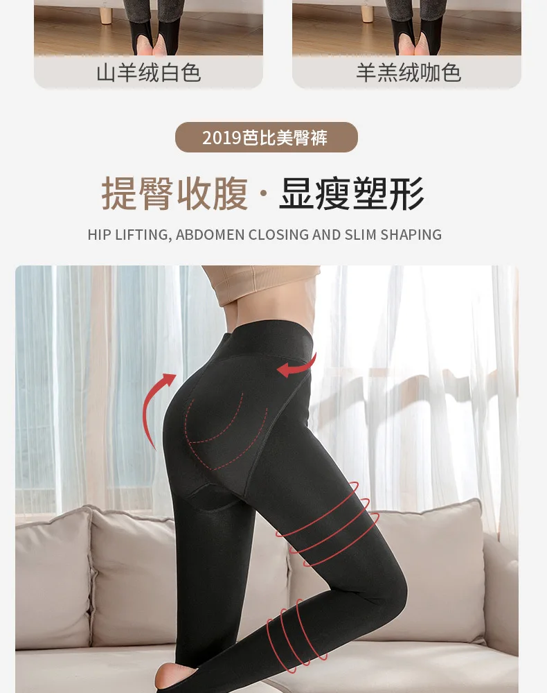 Sexy Leggings Nightmare Before Christmas Fitness Legging Woman Winter Activewear Womens Leggings Pants 360g