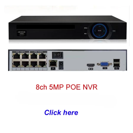 8ch-5MP-POE-NVR