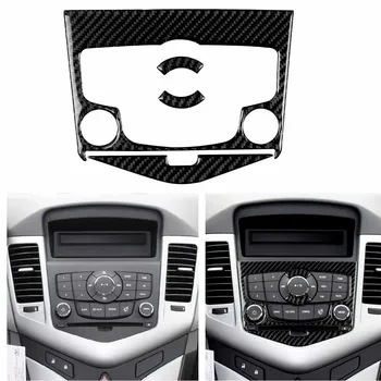 

Carbon Fiber Central Console CD Panel Cover Trim For Chevrolet Cruze 2009-2015