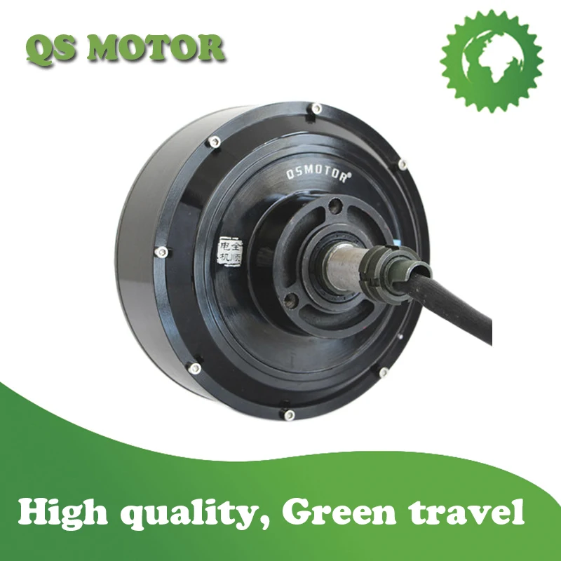 205 car hub motor (3)