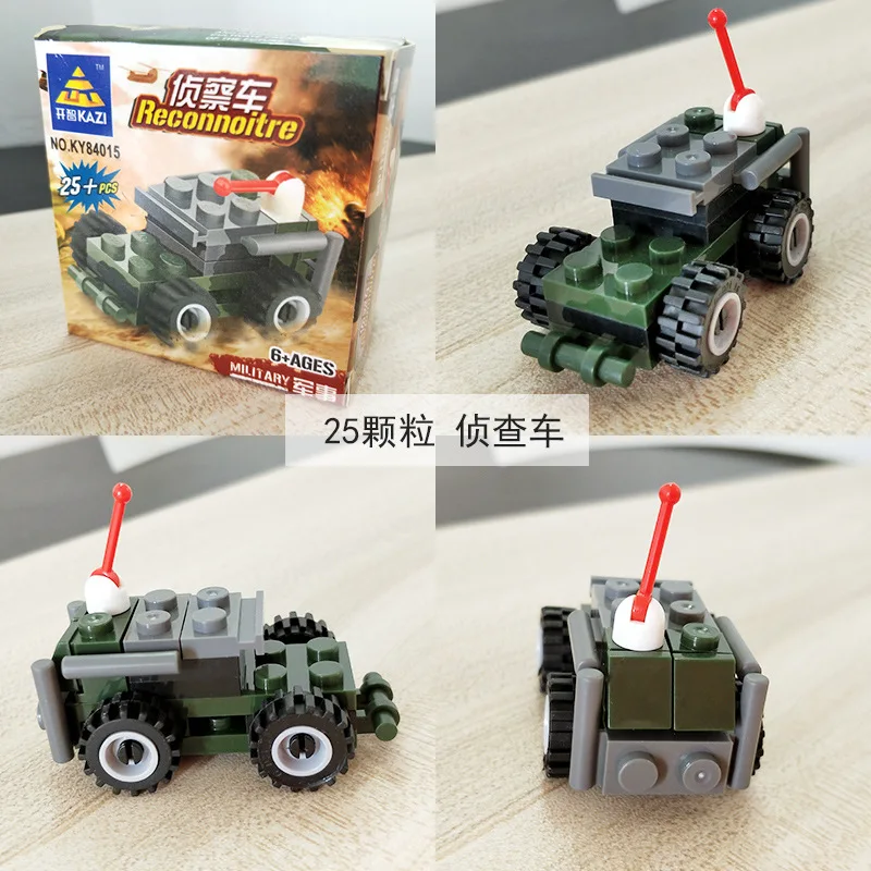 主图_6205118492_585233079