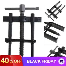 2/3/4/6/8 дюймовый с высоким содержанием углерода Сталь два коготь Съемник отдельные подъемное устройство для укрепления подшипник рама с резьбовой стержень