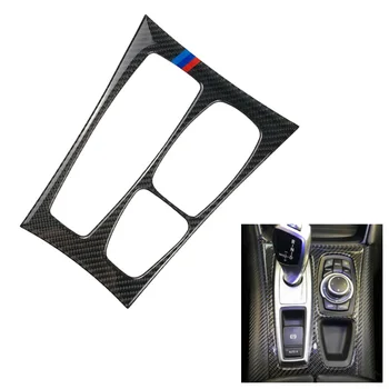 

Interior Gear Shift Trim Inner For BMW X5 E70 X6 E71 2010-2013 Auto Durable