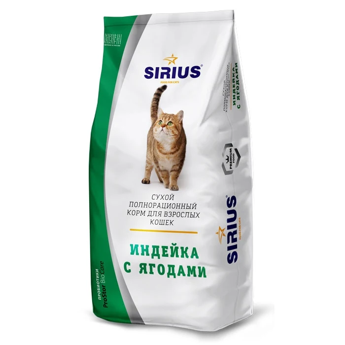 Сириус корм для кошек