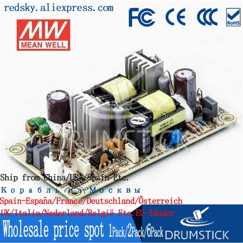 MEAN WELL PSD-15B-12 12V 1.25A meanwell PSD-15 15W одиночный выход DC-DC конвертер | Обустройство дома