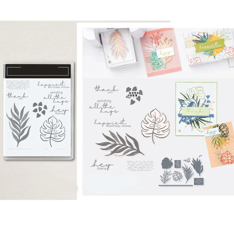 Художественные многослойные металлические штампы и прозрачные для скрапбукинга