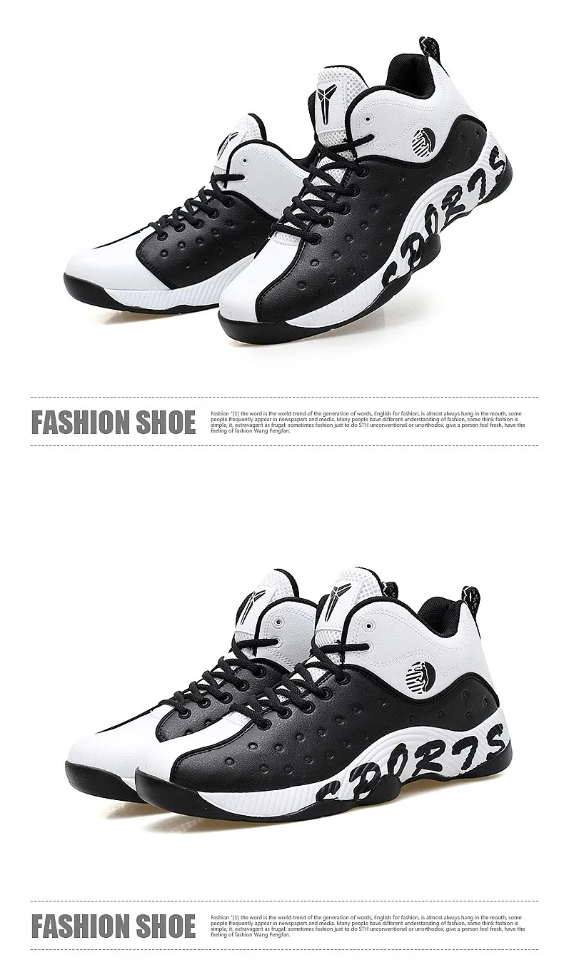 Женская и Мужская баскетбольная обувь 13 Zoom Boots ретро Обувь для мальчиков кроссовки Lebron обувь для влюбленных спортивная обувь
