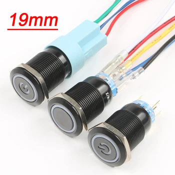 

19mm Latching/Momentary Alumina black waterproof push press button switch with LED light 3V 6V 12V 24V 220V