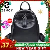 Zency Autumn Daily Casual Women Backpack 100% Genuine Leather Preppy Style Girls Schoolbag Clasic Black Knapsack Travel Bag ► Photo 1/6