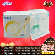 ABC гигиенические салфетки, менструальные прокладки, гигиенический продукт для женщин, для здоровья, для ежедневного использования, 240 мм гигиенические прокладки, гигиенические прокладки для салфеток