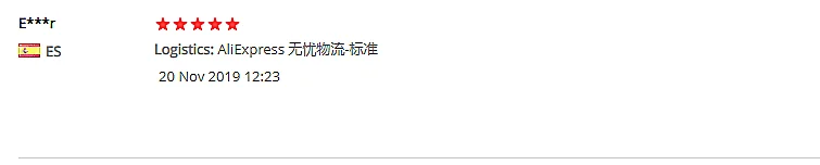 好评_副本