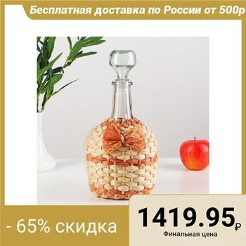 

Glass bottle "Fufrek", 1.5 l, braided with corn leaves
