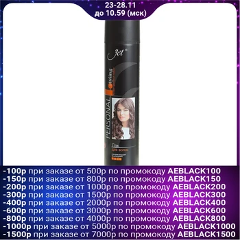 

Jet hairspray "Volume and Durability", 300 ml 1412895