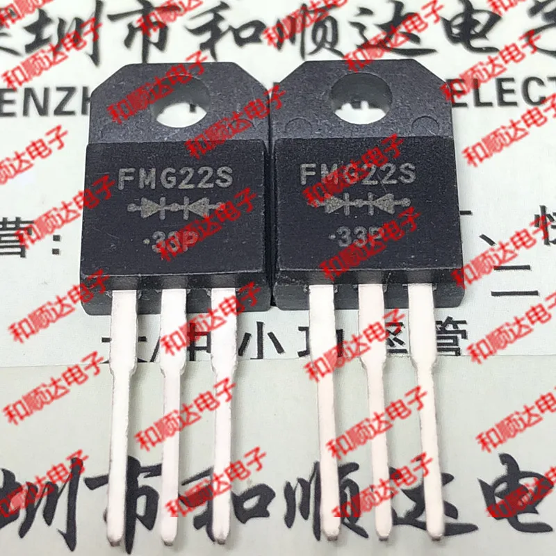 5 предметов в партии, FMG22S TO-220F TO220F