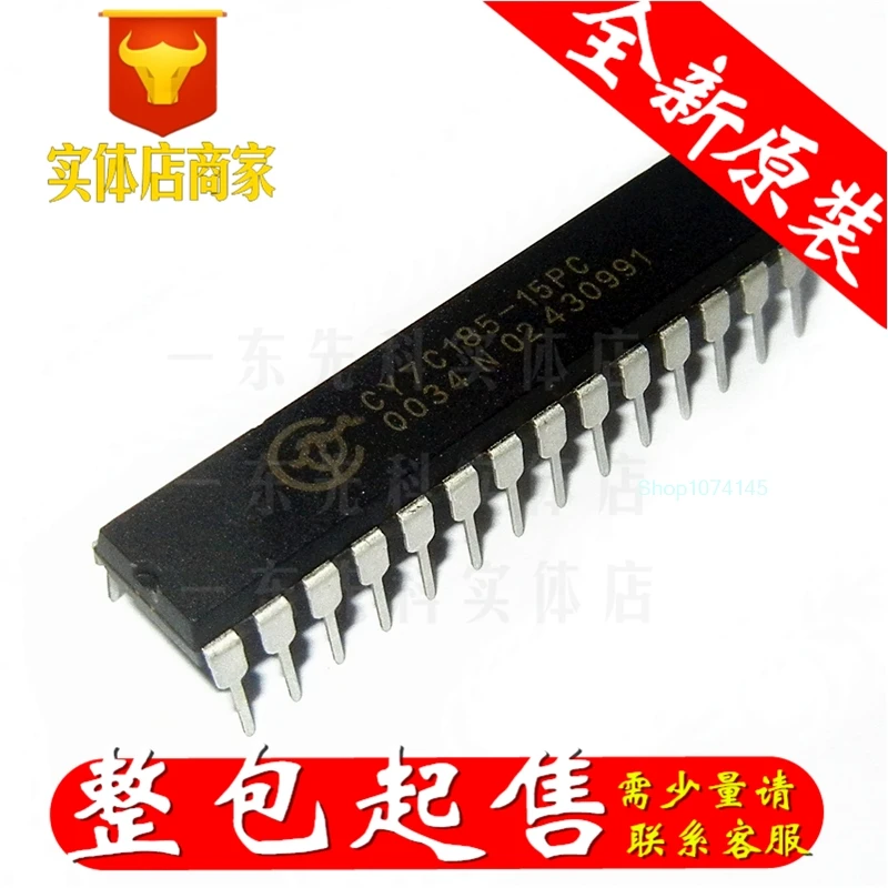 5 шт./лот CY7C185-15PC DIP/