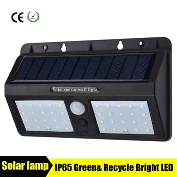 

40 LED Solar Light Outdoor Solar Lamp Powered Sunlight Waterproof PIR Motion Sensor Street Light for Garden Decoration