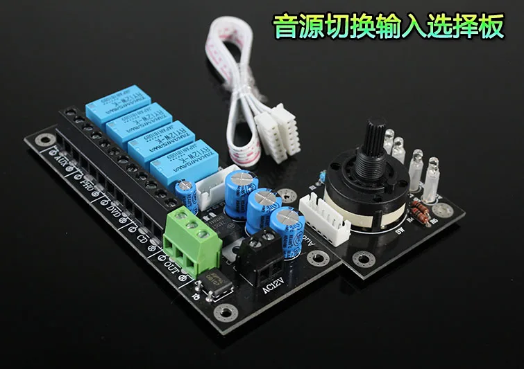 Seletora de Sinal de Áudio Módulo de Relé Amplificador de Sinal Rca para Alto-falantes Placa Entrada Saída Comutação Estéreo 4 1 - Image 3