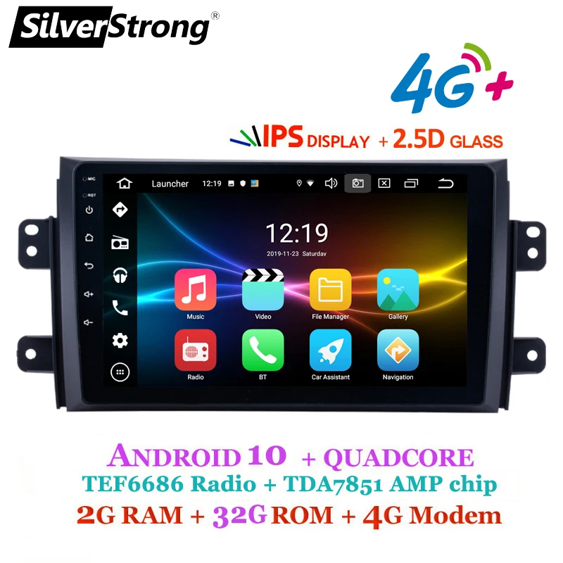 Автомобильная Мультимедийная аудиосистема IPS 4G для Maruti Suzuki SX4 2din GPS навигация Wi Fi